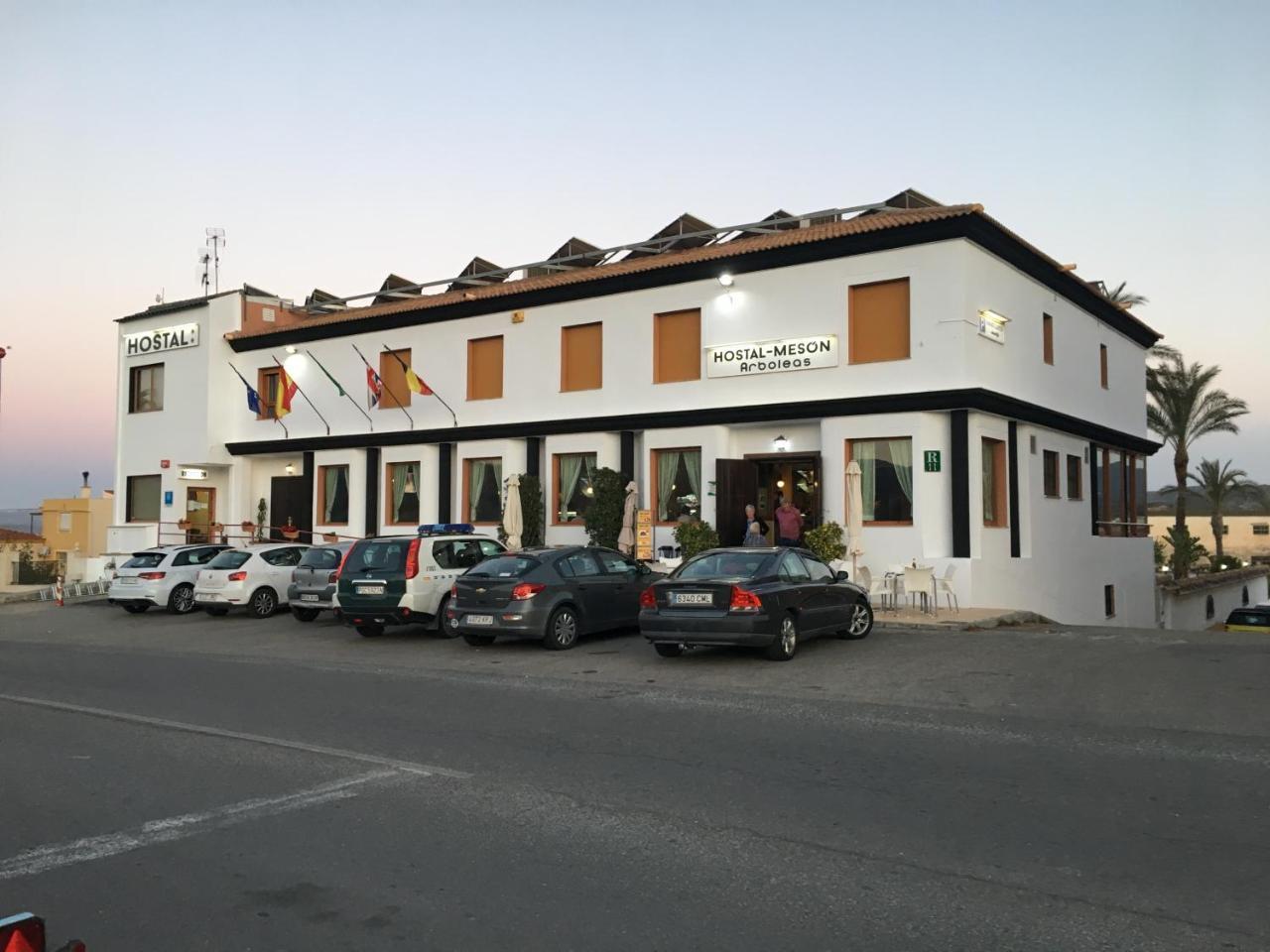 Hostal Meson Arboleas Exterior photo